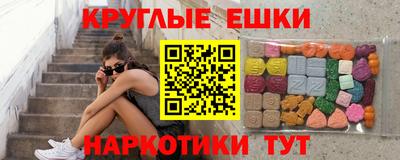 метадон Ефремов